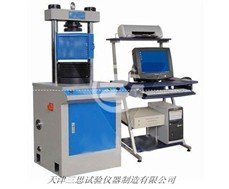 TYE-300型全自动水泥恒应力压力试验机