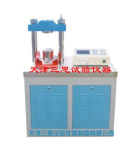 DYE-300SP液晶屏显示全自动恒应力压力机