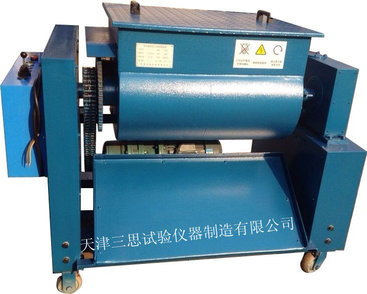 <b>TJSS-60双卧轴搅拌机</b>