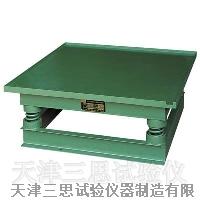 混凝土振动台
