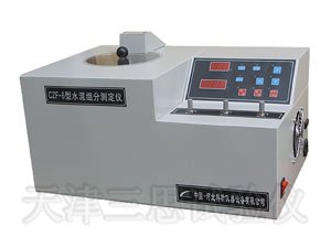 CZF-6型水泥组分测定仪