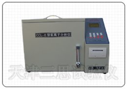 CCL—6型氯离子分析仪