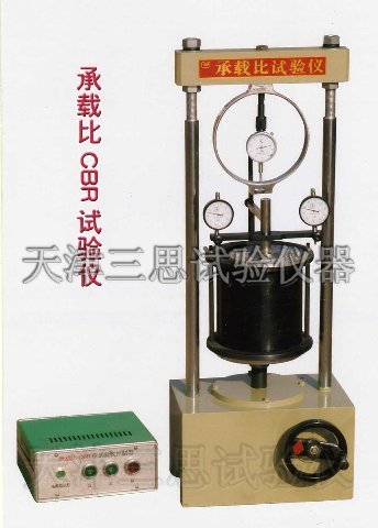 承载比试验仪 CBR-1
