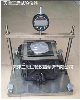 灌浆用砂浆竖向膨胀率测定仪