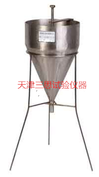 压浆浆液流动度试验仪流动锥
