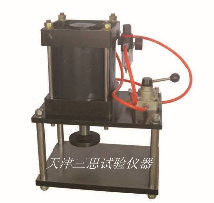 CP-50A气动冲片机