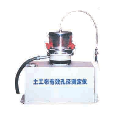 TJSS-2型土工布有效孔径测定仪