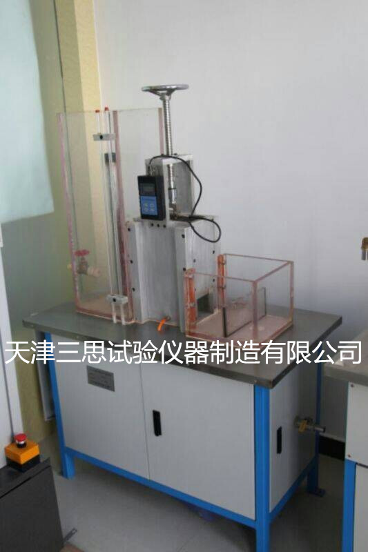 TJSS-11型土工合成材料水平渗透仪（铁路、水利标准）