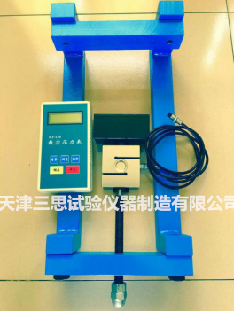  推出法砂浆强度检测仪TC-1型