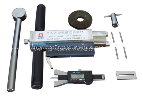 SJY800B贯入式砂浆强度检测仪
