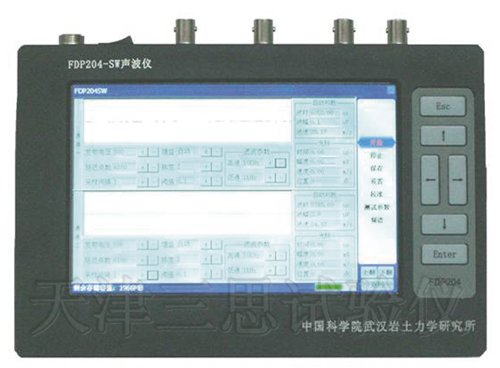 CA砂浆超声波测试仪