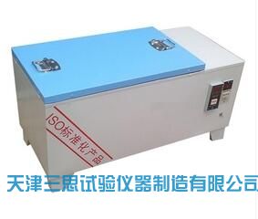 HY-84型水泥快速养护箱