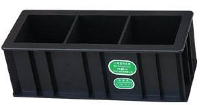混凝土抗压工程塑料试模100mmX100mmX100mm（三联）
