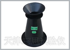 工程塑料塌落度筒