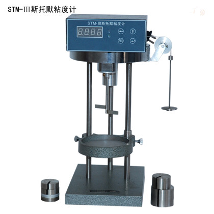 STM-Ⅲ型斯托默粘度计（数显）