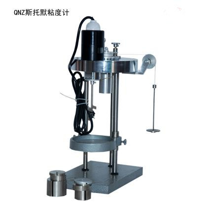 QNZ斯托默粘度计