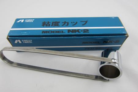  NK-2盐田2号杯