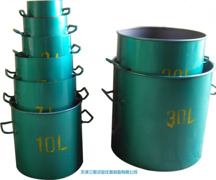 容积升1-50L