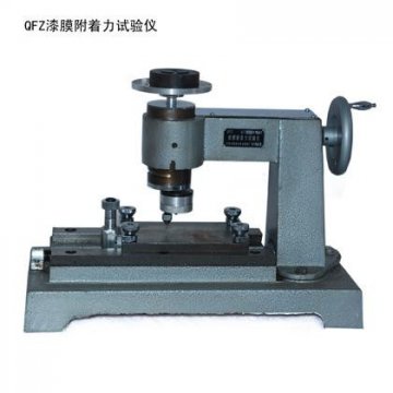 QFZ型漆膜附着力测验仪（手动）