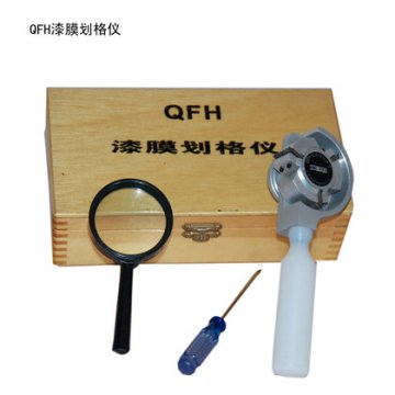 QFH 划格法附着力试验仪 （划格仪 ）