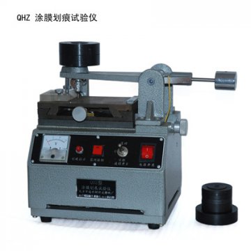 QHZ型涂膜划痕试验仪