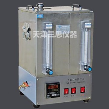 HHS-1型沥青抽提三氯乙烯回收仪