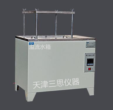 CF-C型恒温溢流水箱