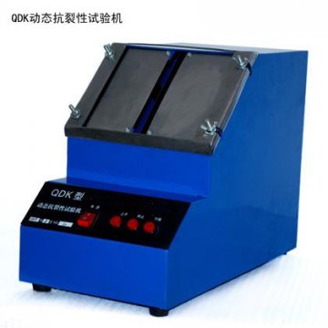 QDK型自动动态抗开裂测试仪