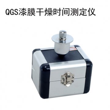 QGS漆膜干燥时间测定器