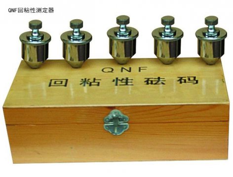 粘膜回粘性测定器 QNF