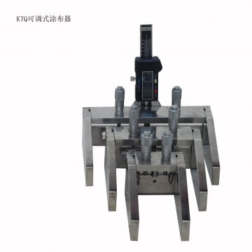 可调式涂布器