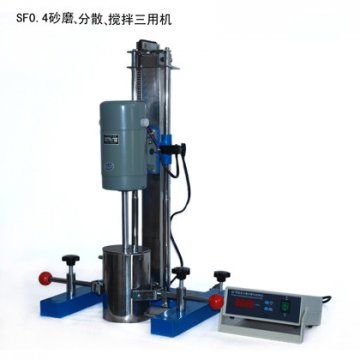 搅拌、砂磨、分散多用机SF0.4