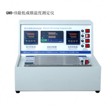 QMB最低成膜温度测定仪