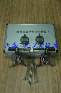 BL40型金属材料变形测量仪（钢筋残余变形仪）