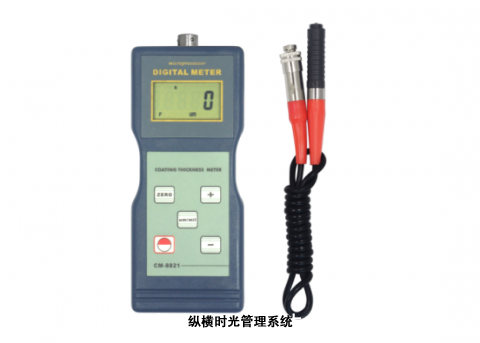 涂层测厚仪 	CM-8821 