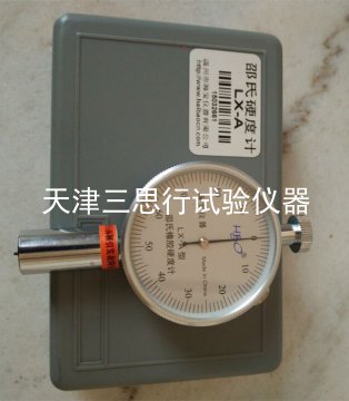 LX-A型邵氏橡胶硬度计