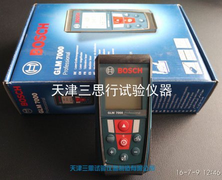 手持激光测距仪