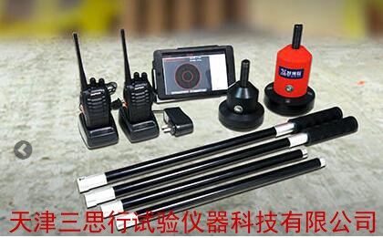ZBL-T730楼板厚度检测仪