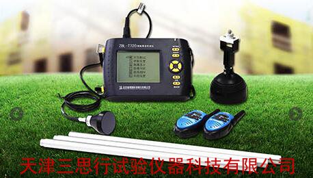 ZBL-T720楼板厚度检测仪