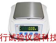TD1002C百分之一电子天平