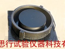 混凝土抗开裂圆环试模