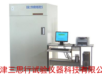 HJW-4混凝土热物理参数测定仪