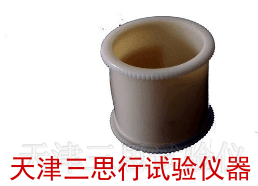 CA砂浆塑料试模