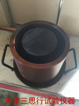 水泥砼粗集料压碎值试验仪