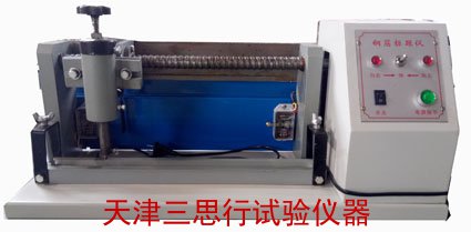 BJ5-10型电动钢筋标距仪