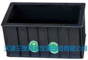 混凝土弹性模量工程塑料试模150mmX150mmX300mm